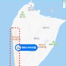 제부스카이모텔 이미지