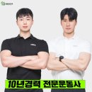 리틀포레짐 이미지