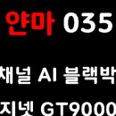 035-운정1-035 이미지