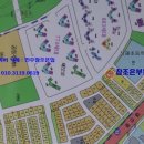 한보빌라 이미지