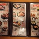 족발야시장평촌학원가점