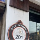 오라에스프레소 이미지