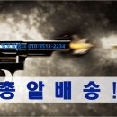 광진보링 이미지