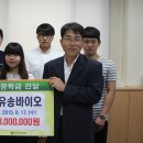 천안연암대학 이미지