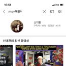 구세군군산후생원