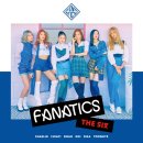 오와식스 (5&6) 티브이데일리