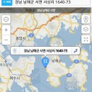 축항펜션 이미지