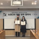 엔엠컴퍼니 이미지