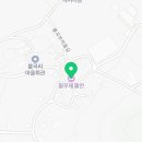 필우재뜰안