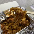 동근이숯불두마리치킨동구