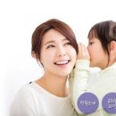그레이프어학원 네이버블로그