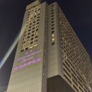 비피 인터내셔널 이미지