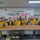 강내지역아동센터 이미지