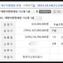 대현1천 이미지