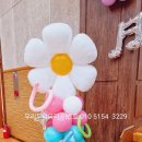 금평초등학교 이미지