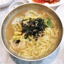 나현이칼국수 이미지