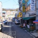 덕풍청과 네이버블로그