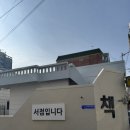 안리무스 이미지