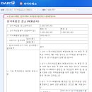 (주)씨아이미디어