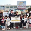 산들바람 이미지