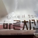 감삼동330 이미지