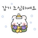 용마갈비 이미지