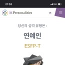 비스트로피자 이미지