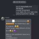 초잉브로우