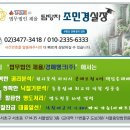 강남이편한치과의원 이미지