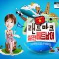 50패턴으로 완성하는 랜드마크 스페인어회화 Step 1 이미지