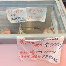 철마한우랩터고기박스