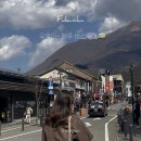 사시랭이 마을 버스승강장 | 유후인 벳푸 버스투어 후쿠오카에서 59,000원으로 히타·다자이후까지 한 번에!