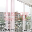 효성할인마트 이미지