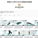 한사랑컨설팅