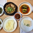 봉동교(용진쪽)(간이화장실) | 전주 근교 맛집 완주 보리굴비 한정식 구억담
