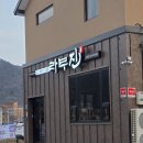 결운로_1 네이버블로그