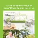 제이케이파트너스 이미지