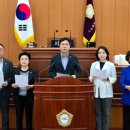 양천구의회 이미지