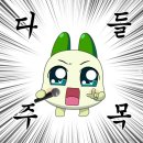 [30명 모집] 요리 초보 치트키! 면사랑 만능비빔장 체험단 모집 (~5/11) 이미지