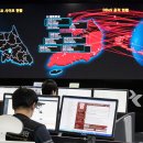 North Korea poised to launch large-scale cyberattacks, says new report 이미지