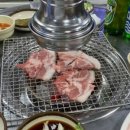 김가네뒷통구이