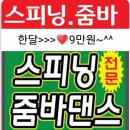주재현휘트니스 네이버블로그