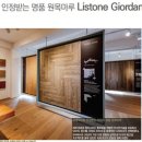 11650-14-14-7 이미지