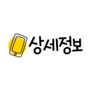 일육식당 - 창원시 마산합포구 | 일육식당