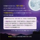 소소하영