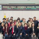 거창창포원 다목적실 이미지