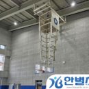 경호초등학교 이미지