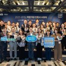 주식회사 착한홈케어
