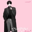 안녕, 댕댕이 이미지