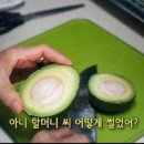 카페첫눈 이미지